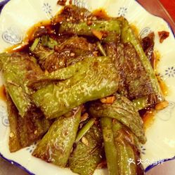 怎样做腊肉好吃皮不硬 3f7ZzjHTz_ct4FcAISLKyhflej4-cJd9hIuHsBZPvbukny307jm2VFt7_Mp2KreTuzFvxlbkWx5uwqY2qcjixFEuLYk00OmSS1IdNpm8K8sG4JN9RIm2mTKcbLtc2o2vfCF2ubeXzk49OsGrXt_KYDCngOyCwZK-s3fqawWswzk.jpg