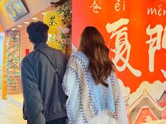 -茶仓茶叶茶馆(曾厝垵店)