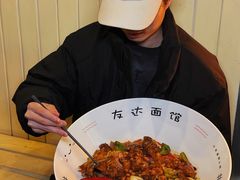 -友达面馆(广州总店)