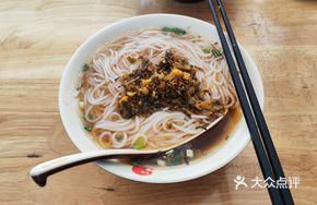 Sour Cabbage Noodle Soup