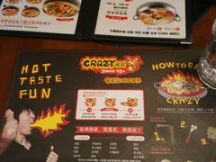 -比尔森巴西烤肉自助(红旗街店)