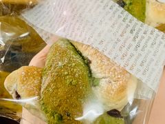 -BreadTalk面包新语·烘焙蛋糕(中华广场店)