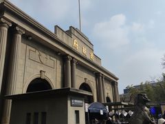 -南京中国近代史遗址博物馆(南京总统府)