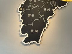 -江西老表·经典江西八大碗