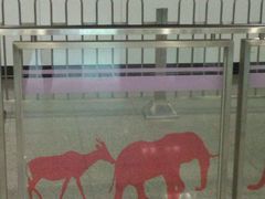 -上海动物园(地铁站)