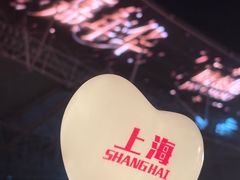 -上海体育场