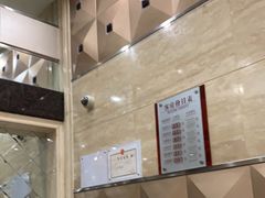 -西安煤研宾馆(万达广场李家村地铁站店)
