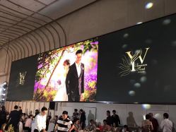 -上海中心宴会厅·婚礼中心