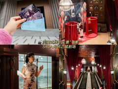 -上海漕河泾万丽酒店
