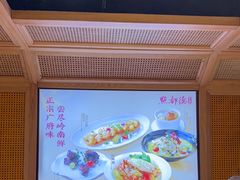 -点都德·毕德寮
