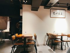 -旺爷砂锅·茶作(国贸店)