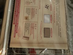 -盟重烧烤(高正街店)