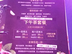 -活力无限KTV(天河新天地店)