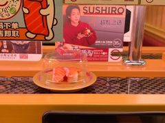 -寿司郎(皇庭广场店)