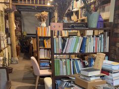 -斯多格书乡(北京大学畅春园店)