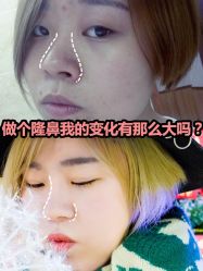 -重庆军美医疗美容医院