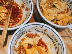 -陇上秦轩biangbiang面(萧山万象汇店)