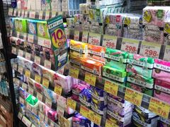 -SUGI杉药局(祇园店)
