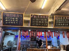 -罗妈砂锅(四川成都奎星楼店)