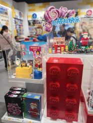 -乐高授权专卖店(华采天地店)