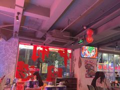 -令狐冲·炭烤活鱼(宝龙店)