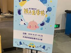 -木渎影视城