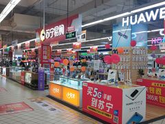 -苏宁易购(Suning Elec广州前进路店)