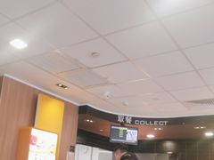 -麦当劳(保利若比邻店)