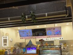 门面-丸摩堂鲜果茶(华西二院店)