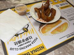 -牛男手造(正荣大湖之都店)