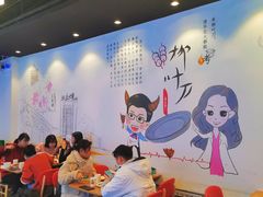 -柳叶刀烧烤(北大清华店)