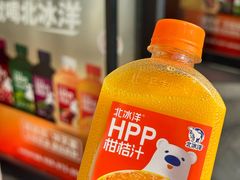 -百年义利(东直门店)