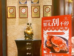 -王府井酒店(金桥港湾店)
