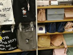 -名创优品(广东东莞东城万达2店)