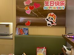 -海底捞火锅(丰尚国际广场店)