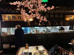 -桂满陇-西湖船宴(西单大悦城店)