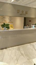 点击看大图 -大华韩艺整形美容医院