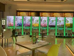 -813芭依珊 BAESAn(汇港购物中心店)