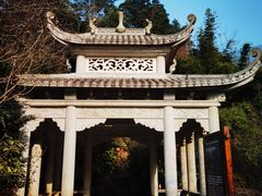 -南岳衡山风景名胜区