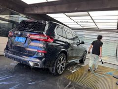 -优车会·V-KOOL威固(北山店)