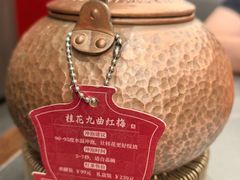 -小厨娘金榜题名(夫子庙秦淮河店)