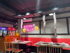 -火焱山烤肉·齐齐哈尔烤肉(朝阳店)