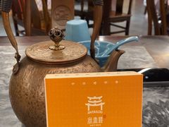 -安泰楼·佛跳墙创始人·传统闽味早茶·酒楼(三坊七巷闽菜地标店)