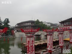 -夫子庙小吃广场(东牌楼店)