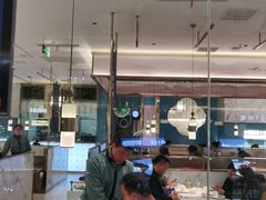 -芳满庭粤菜餐厅(丹阳吾悦店)