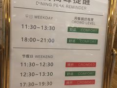 -天津瀚金佰九号温泉酒店(南楼地铁站店)