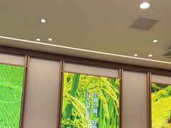 -小满手工粉(北京顺义华联店)