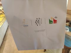 -DA GIULIANO
