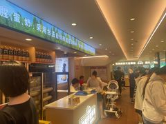-素满香·食养自助(建邺万达店)