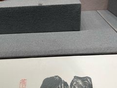 -浙江省博物馆(孤山馆区)